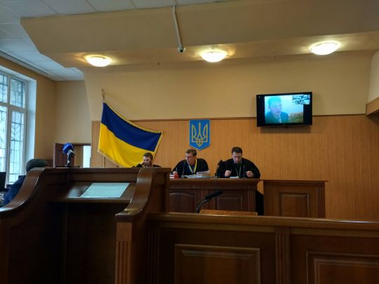 Засідання Апеляційного суду в справі Сергієнка