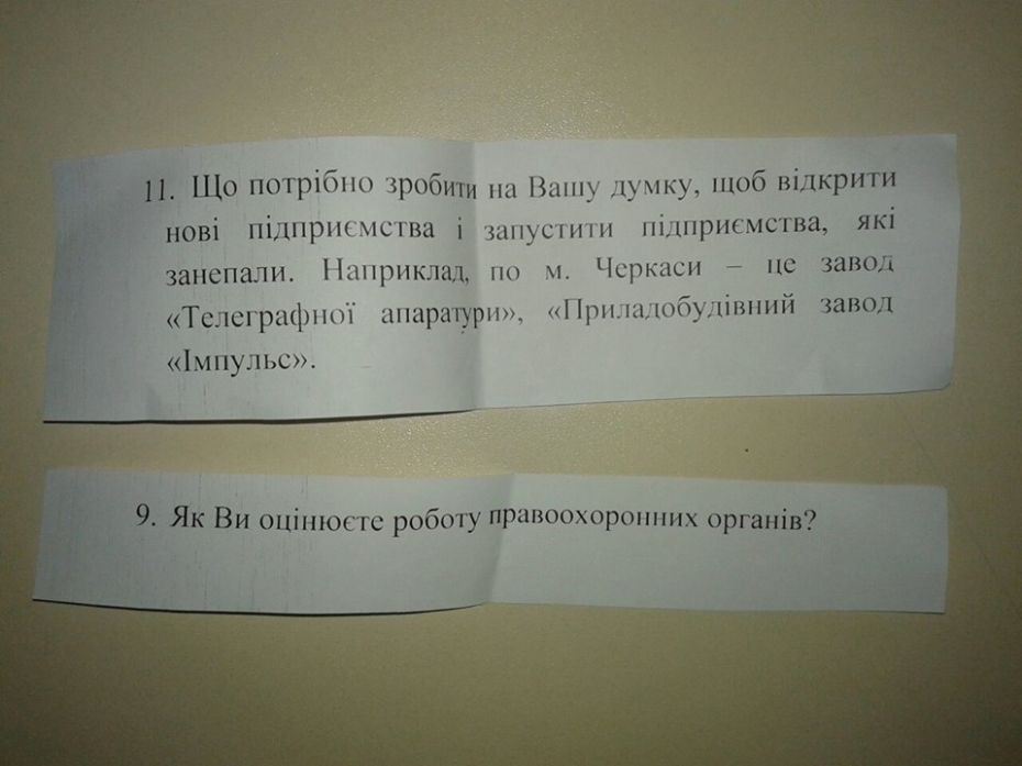 51863803_2011850632268423_3653645845967929344_n