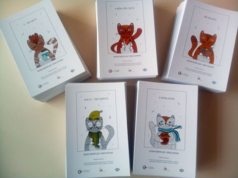 53052639_297941047549999_470005156033855488_n