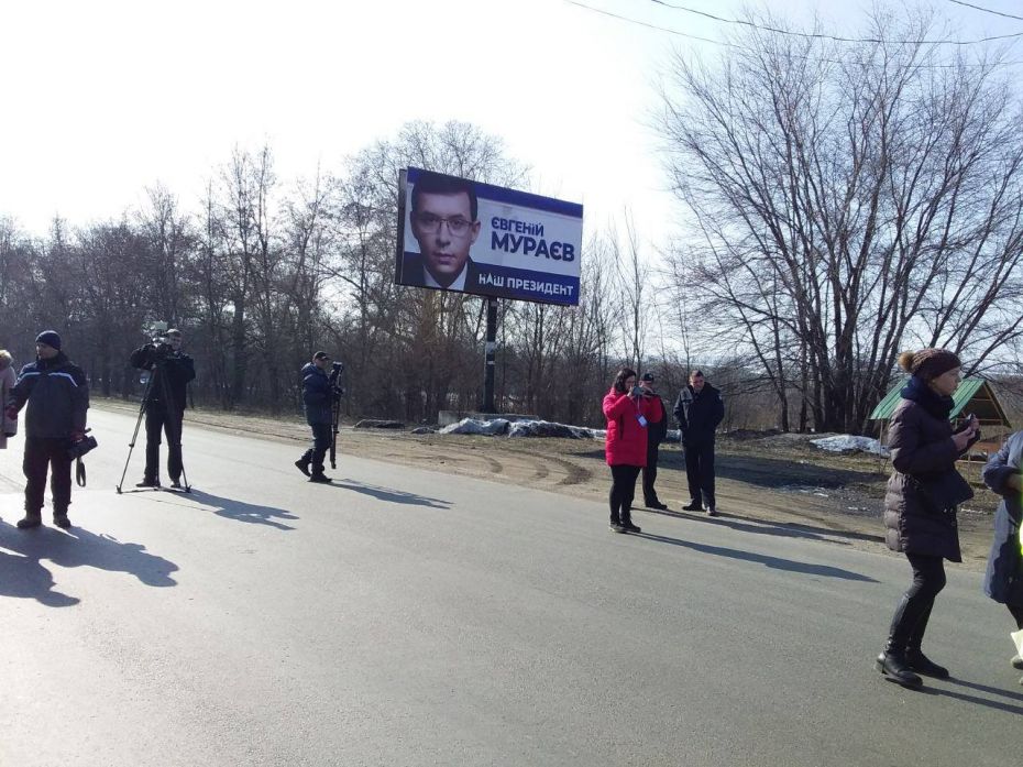 53238214_2031943636922578_6943827859718799360_o