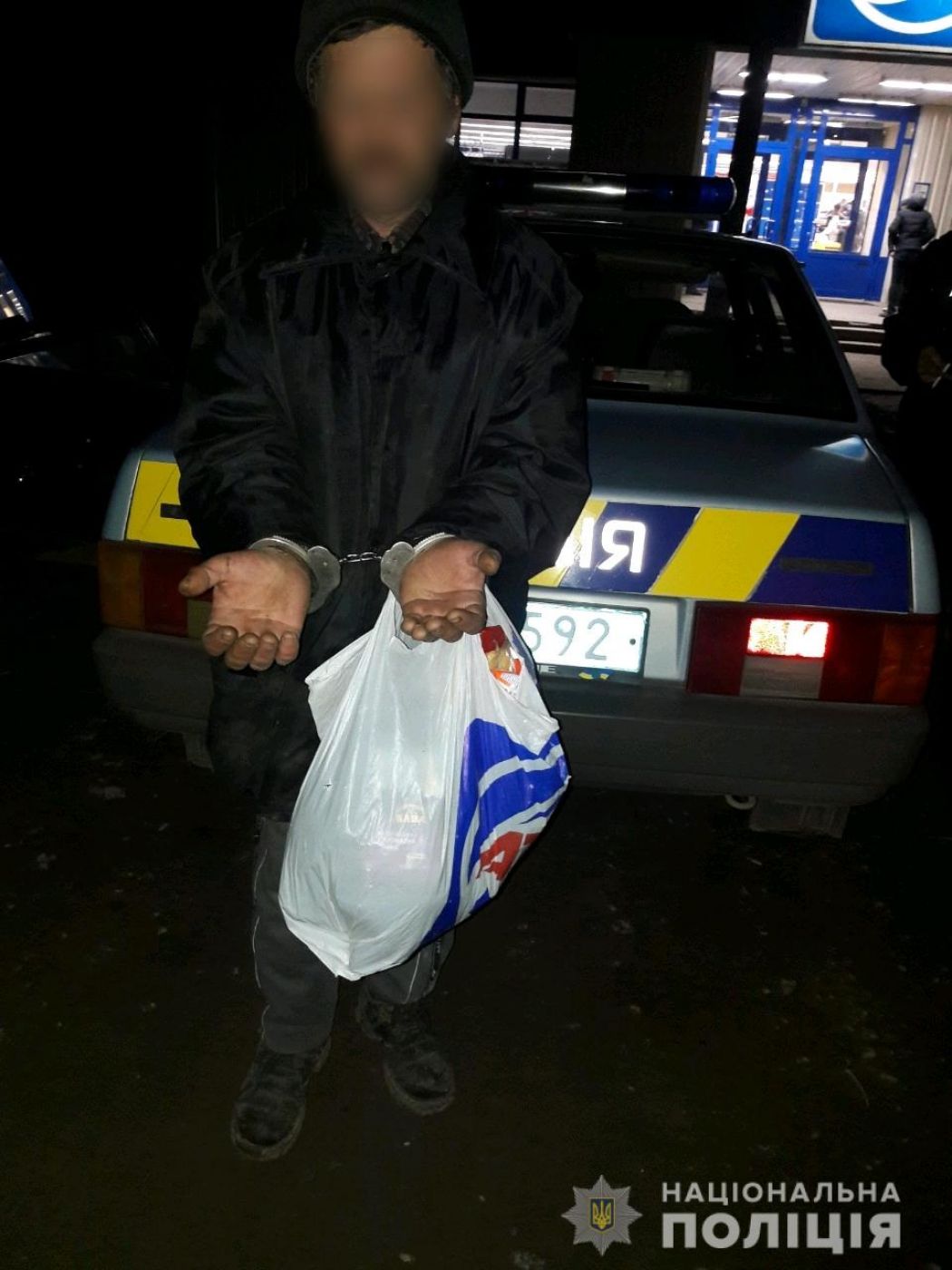 Vatutino_kradijka_19.02.2019 (2)