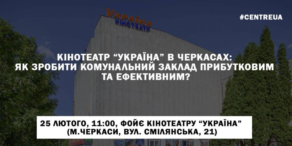 53289657_323571414943122_506029340257943552_n