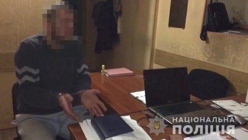 Still0214_00017_14.02.2019-500x282