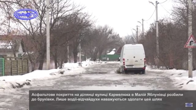 2019-02-05-дорога