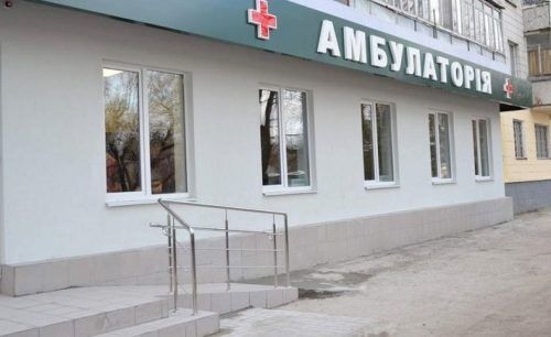 ambulatoria-710x434-500x306