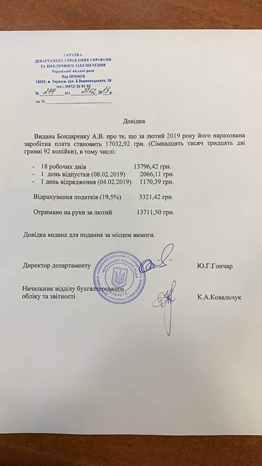 52775045_2102767209842216_5283429847098458112_n