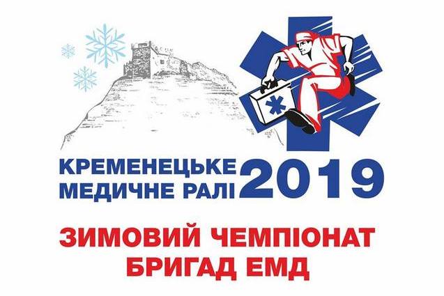 53215231_768425626868097_9148365956358078464_n