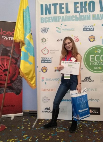 b2ap3_large_IMG_20190208_123237