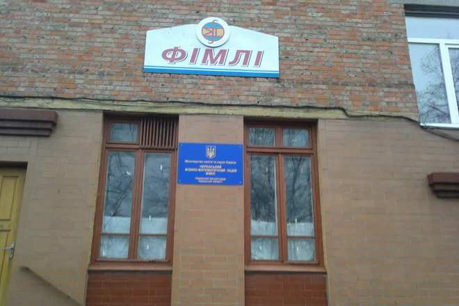 information_items_6427