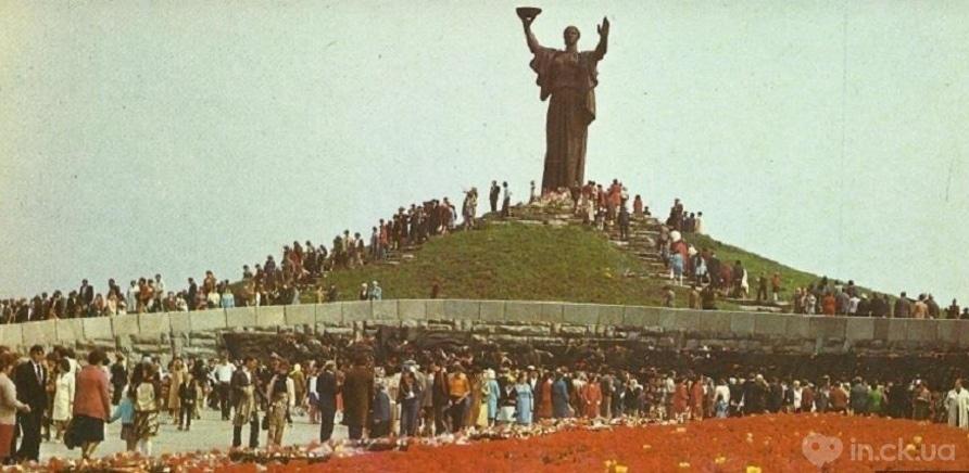 pagorb-slavy-u-1987-roci-foto-z-saytu-retroua-com.12
