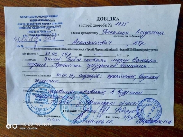 1549637118_5165494414724647362209506823449100462063616n