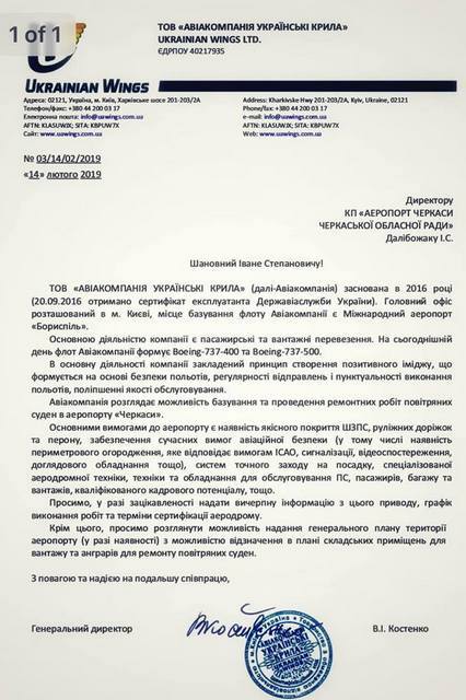 53660880_2243857709207508_763441792757530624_n