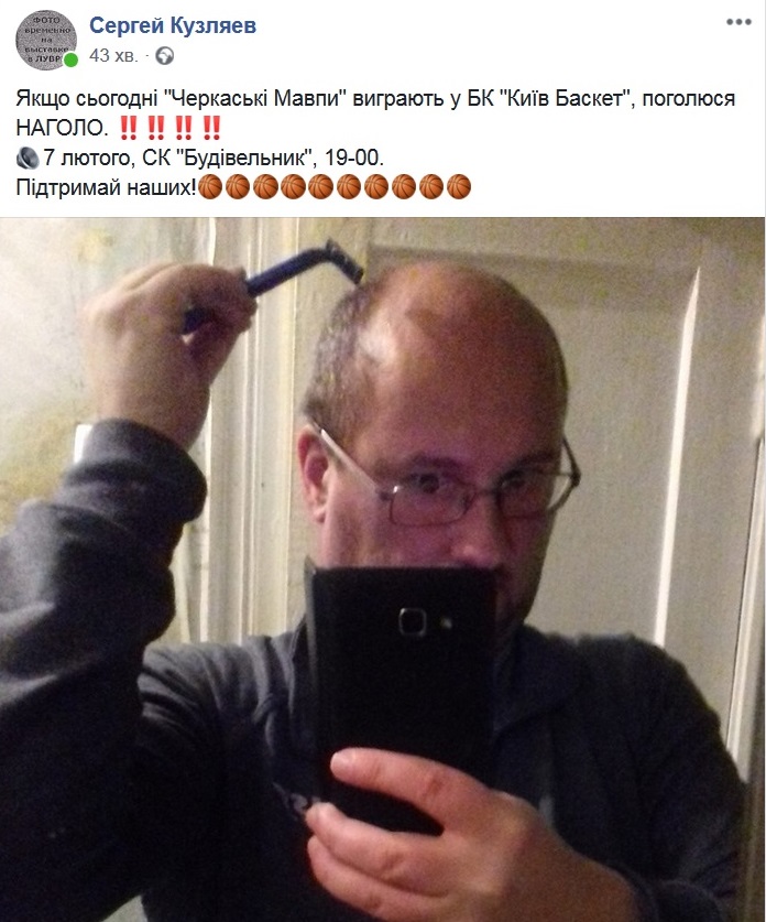 2019-02-05-дорога