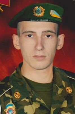 Малиш_Віталій_Васильович