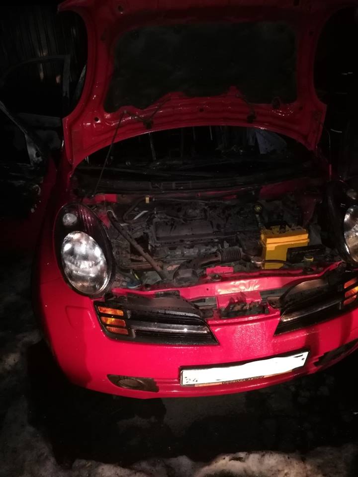 53121307_1465194550281621_3702320465520361472_n