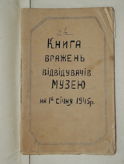 53061969_710491032679807_7258616943534407680_n