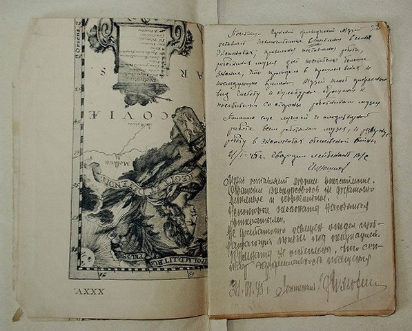 52989643_710490999346477_2284609064564424704_n