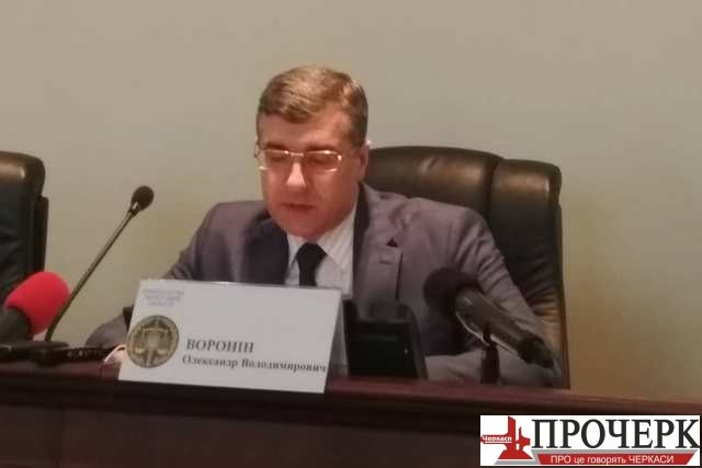 Воронін