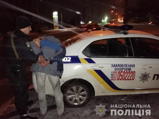 Cherkasy_huliganstvo_07.02.2020