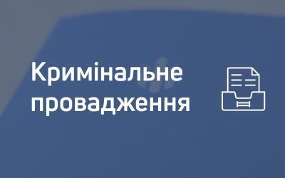 кп_0_0_1_0