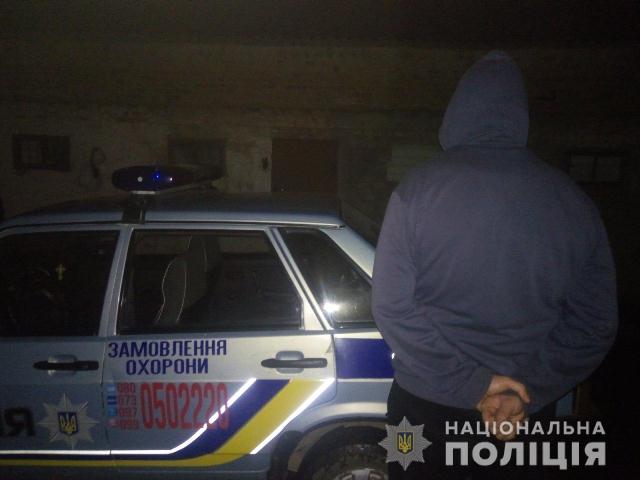 Vatutine_narkotiki_18.02.2020