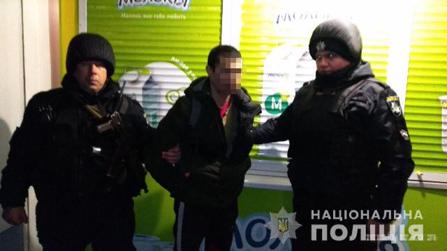 Uman_kradijka_12.02.2020