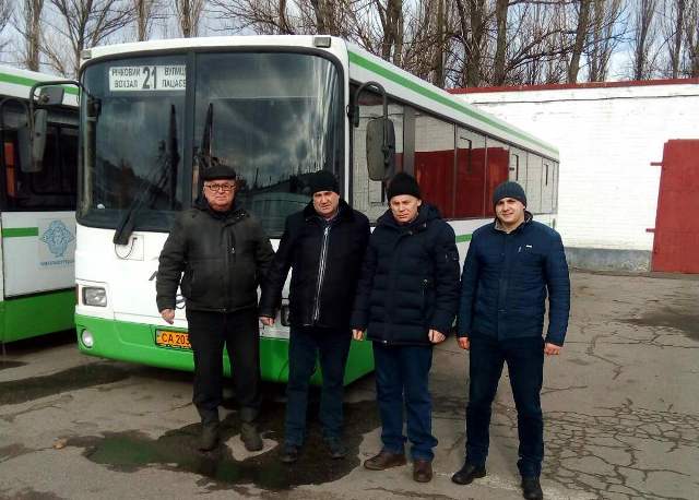 Черкаси