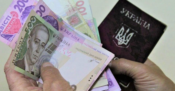 182252_pensia_segodnya.ua_960x380_01