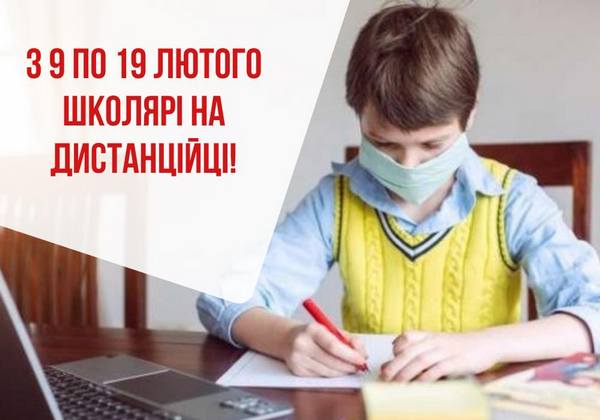 273332805_7056423967764752_6548082971135477064_n