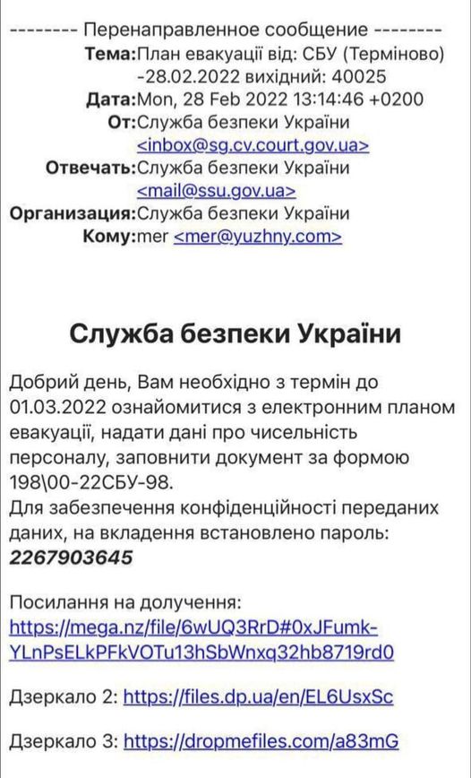 274369340_1302556036896593_8013433398260107871_n