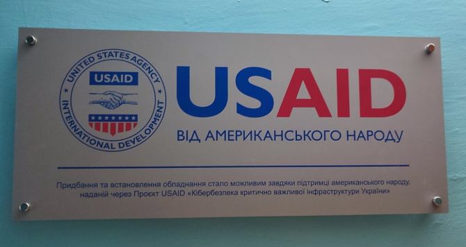 usaid_2-e1715691136352