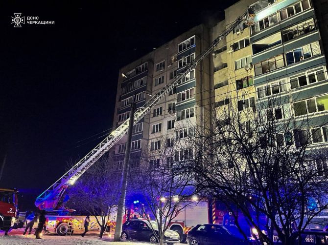 photo_2026-02-02_09-50-08