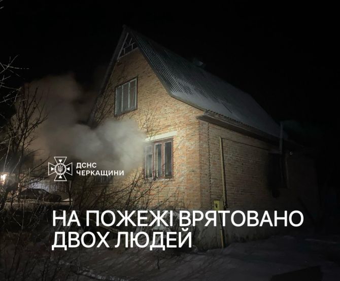 638396920_1343701997794504_9213146415177168565_n