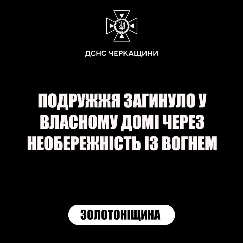 630981945_1332851532212884_7585832542682195260_n