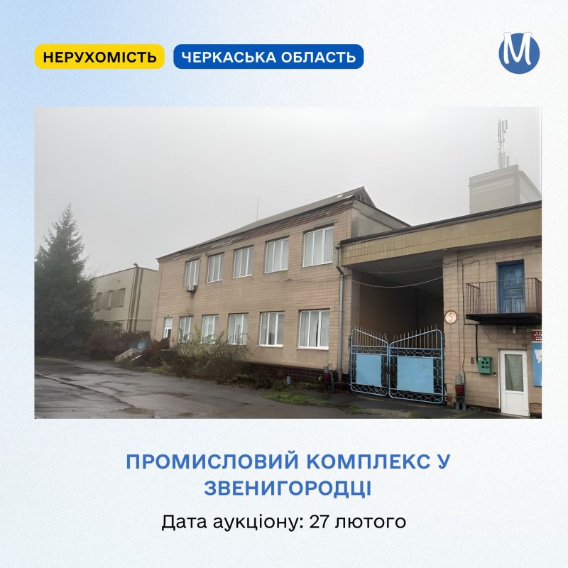 629263584_1286479590038775_290356761109752790_n