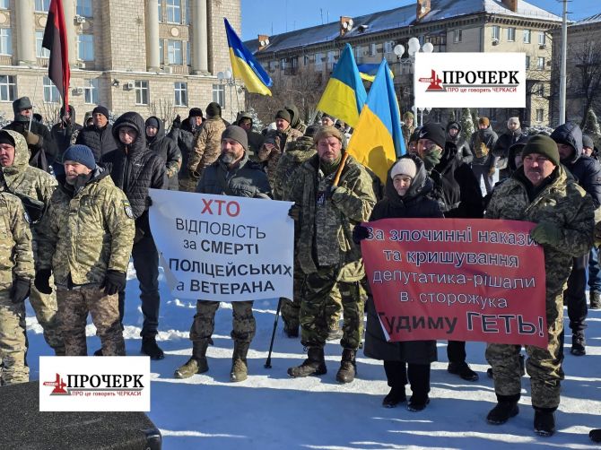 625217751_25559158920379138_5998205555039848830_n