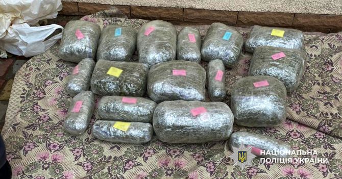 DVB_Cherkasi-narkotiki_2_18.02.2026