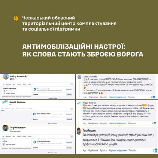 637085222_1330443839129939_5595571736010280608_n