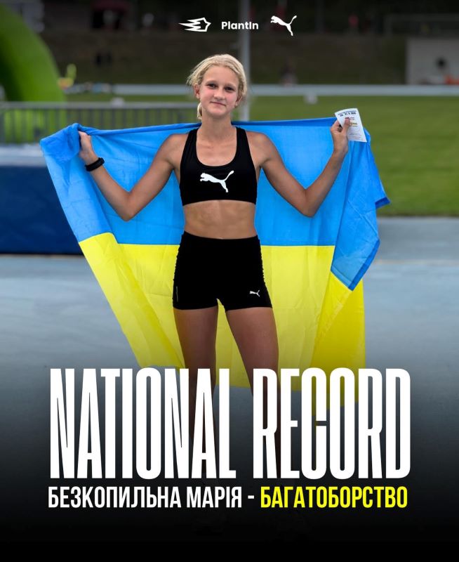 Фото: noc-ch.ck.ua