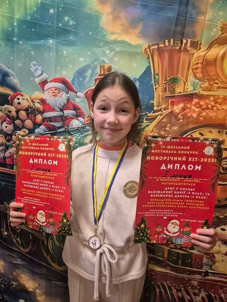 Фото: dogp.gov.ua