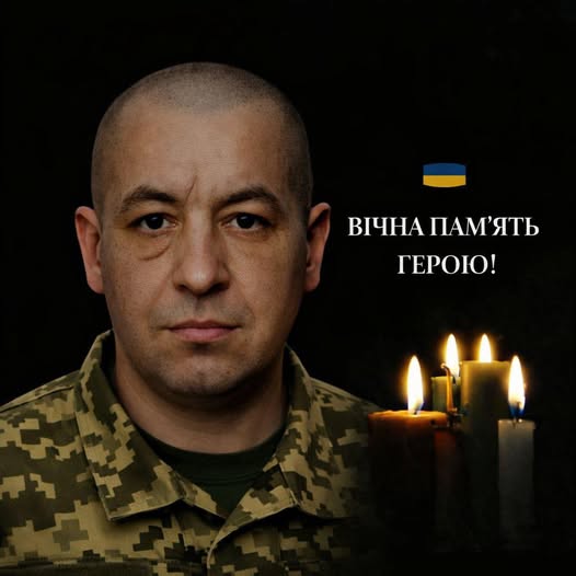 Фото: фейсбук Сергія Ананка