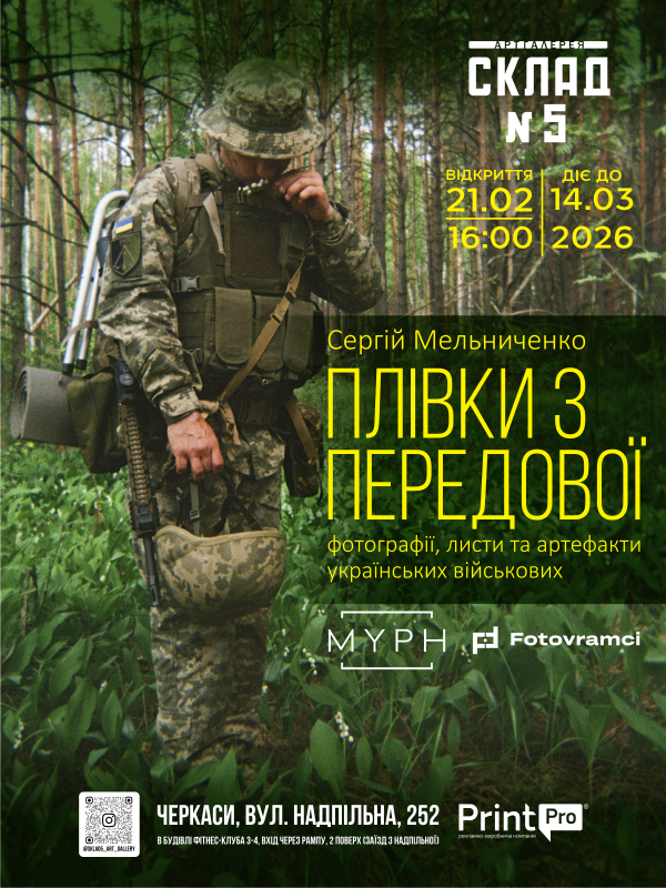 77c9b586-684c-427b-b2d8-e9559780395e