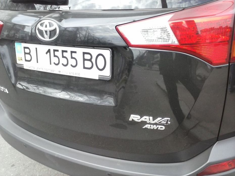 Фото infomist.ck.ua