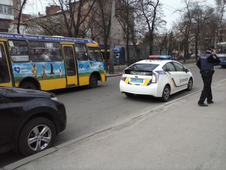 Фото infomist.ck.ua