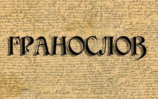 21231636_1179307948838040_2976000950523936826_n