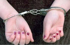 завантаження