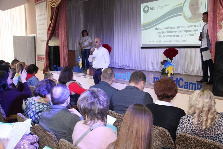 55776213_1052835088234365_5918998192732504064_n