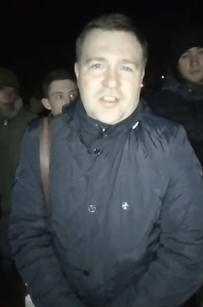 Без іменфіі