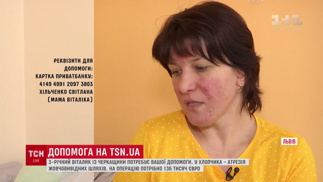 Безымянный3