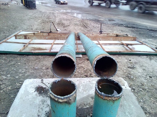 5290531419552720412087766215409953302118400n